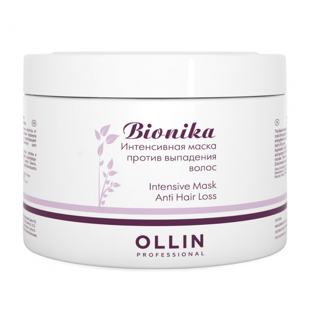 

Ollin Bionika Anti Hair Loss Intensive Mask - Оллин Бионика Интенсивная маска против выпадения волос, 450 мл -