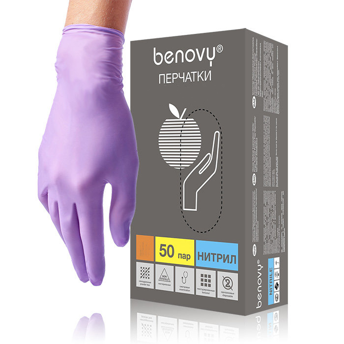 Benovy Nitrile - Бинови Перчатки нитриловые текстурированные на пальцах сиреневые, M, 50 пар/уп -