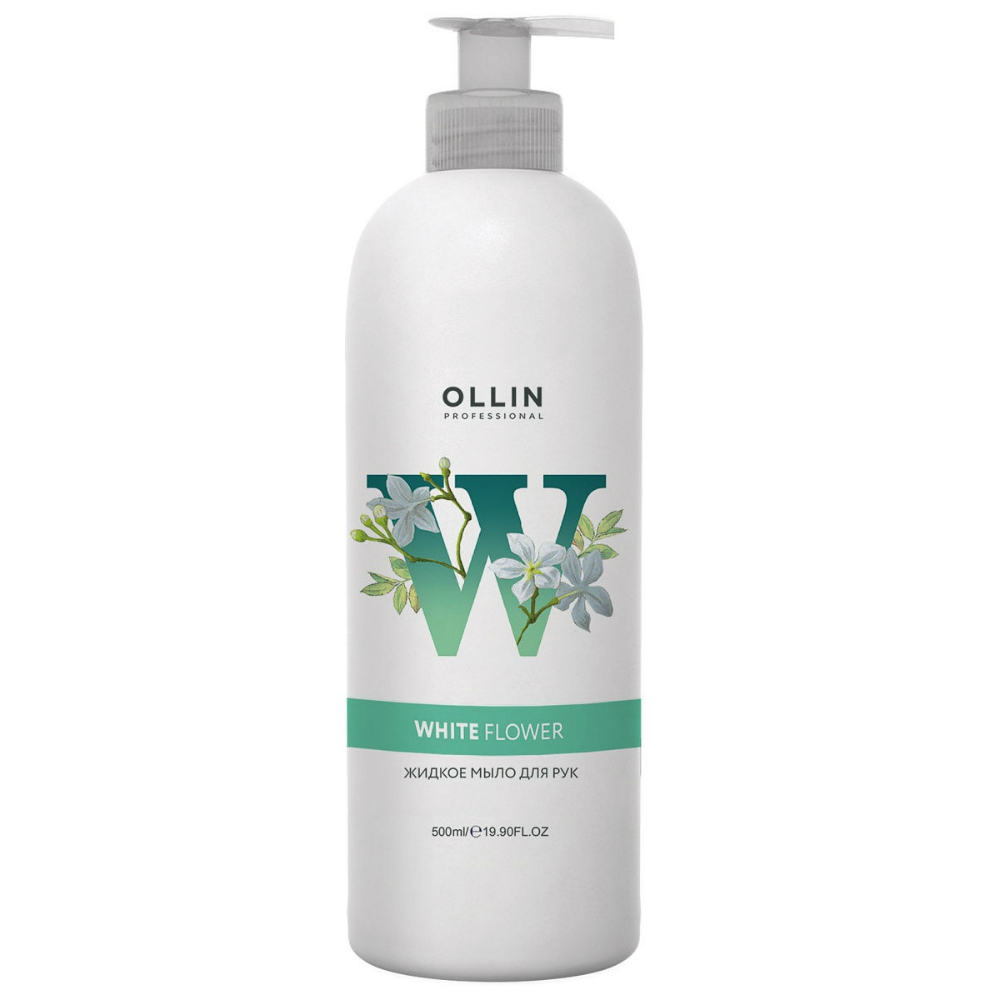 Ollin Soap White Flower - Оллин Соуп Вайт Флауер Жидкое мыло для рук, 500 мл -