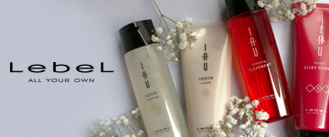 Средства для волос Lebel Средства для волос Lebel