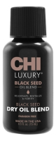 Фото Chi Luxury Black Seed Oil Dry Oil  - Чи Лакшари Блэк Сид Масло сухое с экстрактом семян чёрного тмина, 15 мл