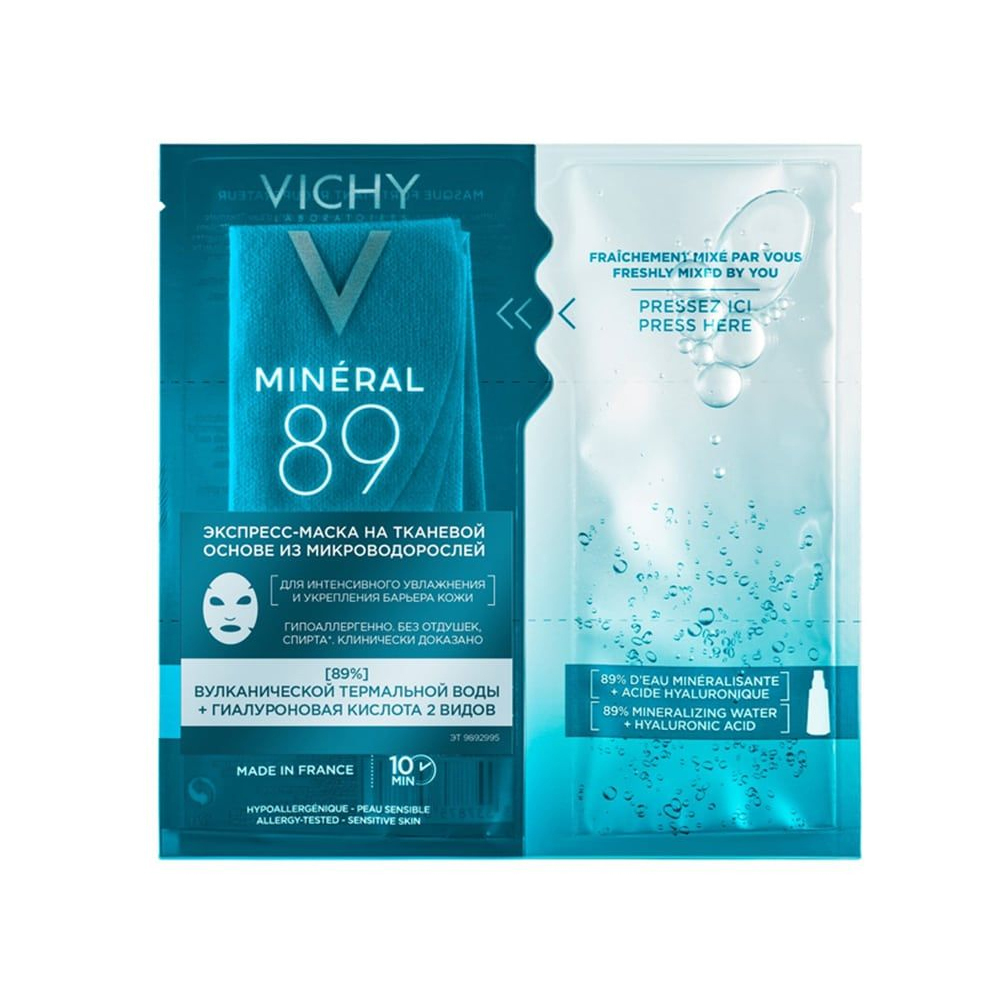 Vichy Mineral 89  - Виши Минерал 89 Экспресс-маска на тканевой основе из микроводорослей для интенсивного увлажнения и укрепления барьера кожи, 29 г -