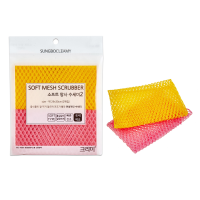Фото Sungbo Cleamy Soft Mesh Scrubber - Мочалка-сетка для мытья посуды и кухонных поверхностей (средней жёсткости), 29см*30см/2шт