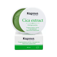 Фото Kapous Face Care - Капус Фэйс Кэйр Гидрогелевые патчи с экстрактом центеллы азиатской, 60 шт/уп