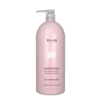 Фото Ollin Silk Touch - Оллин Силк Тач Бальзам для окрашенных волос (Стабилизатор цвета), 1000 мл