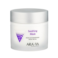 Фото Aravia Professional Soothing Mask - Аравия Профешинал Сутинг Маска успокаивающая после чистки, 300 мл