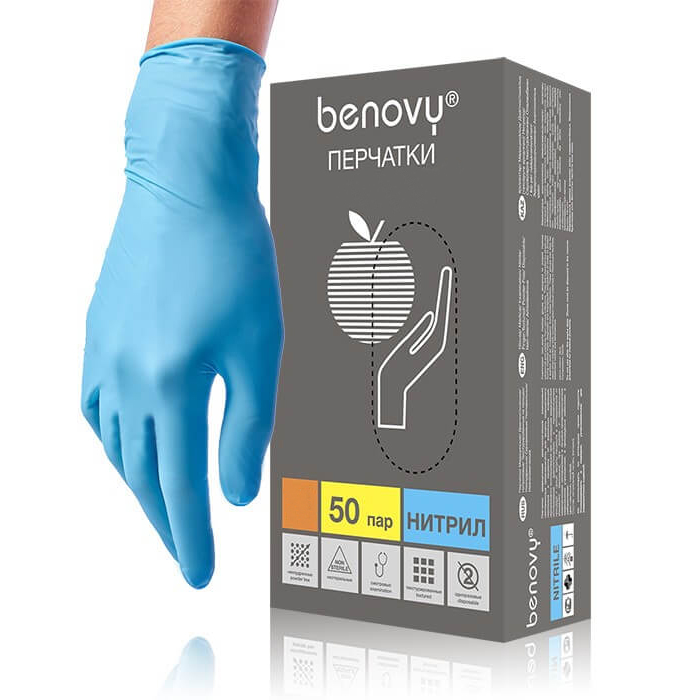 Benovy Nitrile - Бинови Перчатки нитриловые текстурированные на пальцах голубые, M, 50 пар/уп -