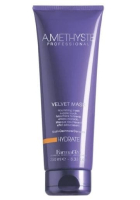 Фото FARMAVITA  Amethyste Hydrate Velvet Mask - Фармавита Маска для сухих и поврежденных волос, 250 мл