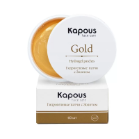 Фото Kapous Face Care - Капус Фэйс Кэйр Гидрогелевые патчи с золотом, 60шт/уп