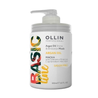 Фото Ollin Basic Line Argan Oil Shine&Brilliance - Оллин Бэйсик Лайн Маска для сияния и блеска с аргановым маслом, 650 мл