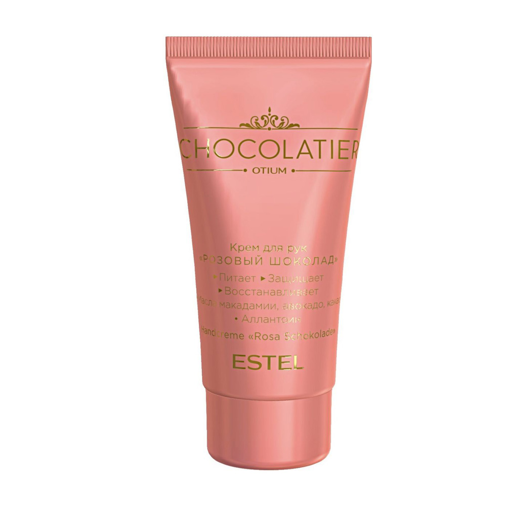 

Estel Chocolatier - Эстель Шоколатье Крем для рук «Розовый шоколад», 50 мл -