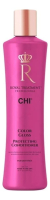 Фото Chi Royal Treatment Color Gloss Protecting Conditioner - Чи Королевский уход Кондиционер для окрашенных волос, 355 мл