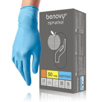 Фото Benovy Nitrile Chlorinated - Бинови Перчатки нитриловые текстурированные на пальцах голубые, S, 50 пар/уп