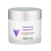 Фото Aravia Professional Revitalizing Lipoic Mask- Аравия Профешинал Ревитализинг Липоик Маска восстанавливающая с липоевой кислотой, 300 мл