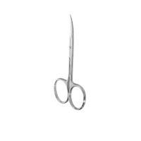 Фото Staleks Expert 10 Type 2 - Сталекс Ножницы профессиональные для кутикулы, 21 мм