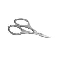 Фото Staleks Beauty & Care 10 Type 3 - Сталекс Ножницы универсальные матовые, 21 мм