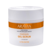Фото Aravia Professional Papain Gel-Scrub - Аравия Профешинал Гель-скраб против вросших волос, 300 мл