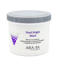 Фото Aravia Pearl Bright Mask - Аравия Маска альгинатная моделирующая с жемчужной пудрой и морскими минералами, 550 мл 