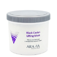 Фото Aravia Black Caviar-Lifting - Аравия Маска альгинатная с экстрактом черной икры, 550 мл