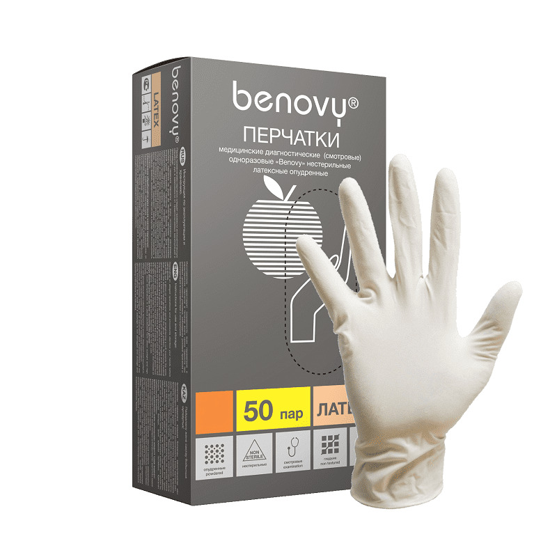 Benovy Latex Powdered - Бинови Перчатки латексные опудренные, цвет натуральный, S, 50 пар/уп -