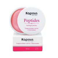 Фото Kapous Face Care - Капус Фэйс Кэйр Гидрогелевые патчи с пептидами, 60 шт/уп