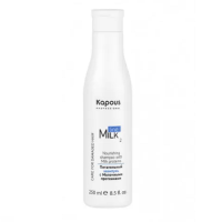 Фото Kapous - Капус Питательный шампунь с молочными протеинами, 250 мл