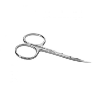 Фото Staleks Expert 10 Type 1 - Сталекс Ножницы профессиональные для кутикулы, 18 мм