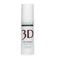 Фото Medical Collagene 3D Anti Wrinkle PROF  Медикал Коллаген Проф Коллагеновый крем для ухода за антивозрастной кожей лица 30 мл