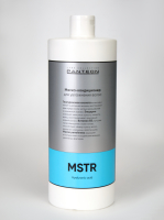 Фото Panteon MOISTURE Hyaluronic acid  Пантеон Маска для увлажнения волос 1000 мл