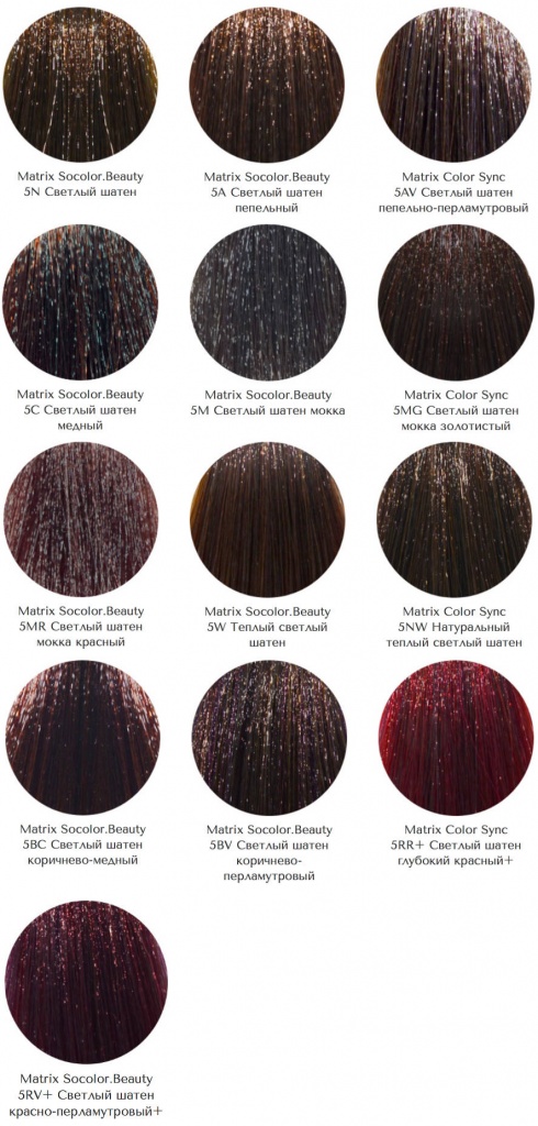 Matrix SoColor 2 вариант 2.jpg Matrix SoColor 2 вариант 2.jpg