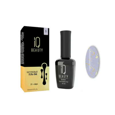 Фото Профессиональный каучуковый гель-лак Айкью бьюти IQ Beauty №127 10 мл