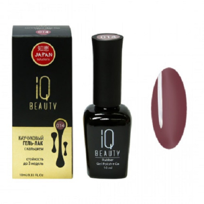 Фото IQ Beauty №014  Айкью Бьюти №014 профессиональный каучуковый гель-лак 10 мл