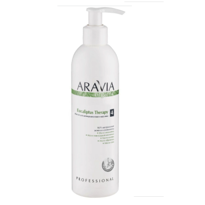 Фото Aravia Professional Eucaliptus Therapy  Аравия Масло для антицеллюлитного массажа 300 мл