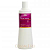 Фото Wella Professionals Color Touch Plus Intensiv Emulsion 4%  Велла Колор Тач Плюс Эмульсия 4% интенсивная 1000 мл