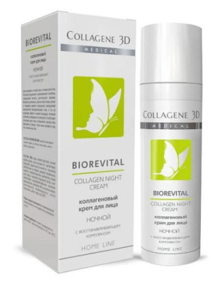 Фото Medical Collagene 3D Biorevital - Медикал Коллаген Крем ночной с коллагеном для лица, 30 мл