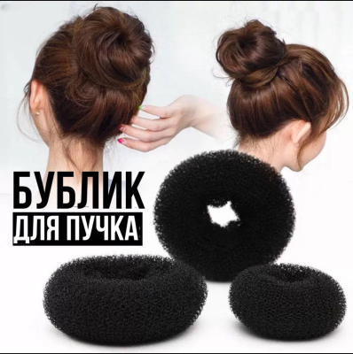 Фото Подкладка для волос Sibel, фиксирующая, коричневая, с резинкой, 23см 9502232