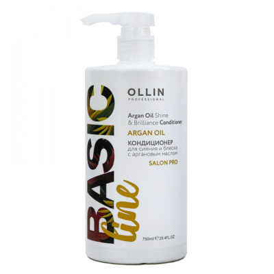 Фото Ollin Basic Line Argan Oil Shine & Brilliance- Оллин Бэйсик Лайн Кондиционер для сияния и блеска с аргановым маслом, 750 мл