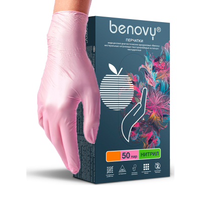 Фото Benovy Nitrile - Бинови Перчатки нитриловые текстурированные на пальцах перламутрово-розовые, M, 50 пар/уп