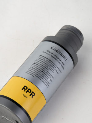 Фото Маска для волос восстанавливающая с аргановым маслом  Panteon Argan 100 мл