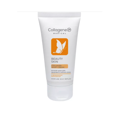 Фото Medical Collagene 3D Beauty Skin Медикал Коллаген Восстанавливающий ночной крем для лица 50 мл