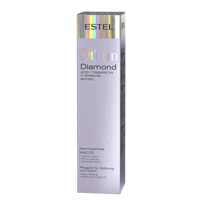 Фото Estel Otium Diamond - Эстель Отиум Даймонд Драгоценное масло для гладкости и блеска волос, 100 мл