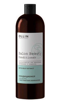 Фото Ollin Salon Beauty  Оллин Кондиционер для волос с экстрактом ламинарии 1000 мл