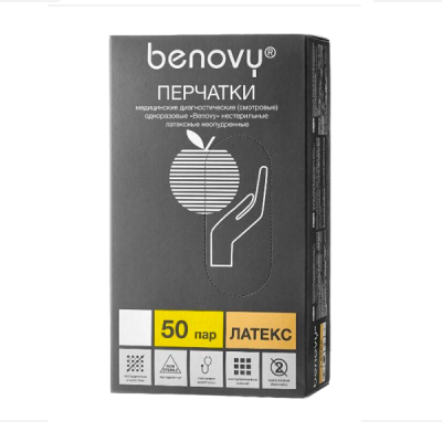 Фото Benovy M - Бенови Перчатки латексные опудренные гладкие (цвет натуральный), 50 пар