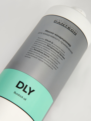 Фото Panteon Маска для волос Daily увлажняющая укрепляющая защитная Пантеон 1000 мл