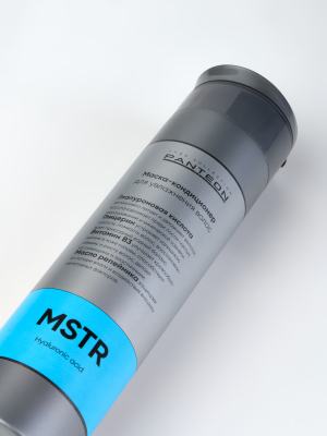 Фото Panteon Moisture Маска для волос профессиональная увлажняющая с гиалуроновой кислотой 250 мл