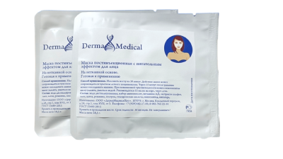 Фото Derma Medical - Дерма Медикал Маска постинъекционная с питательным эффектом для лица, 2 шт