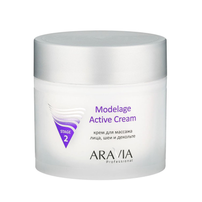 Фото Aravia Professional - Аравия Профешинал Крем для массажа Modelage Active Cream, 300 мл