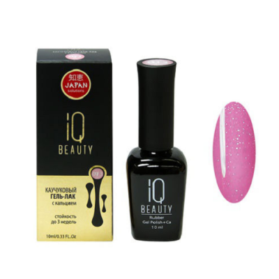 Фото Гель-лак IQ Beauty №013  Айкью Бьюти 10 мл