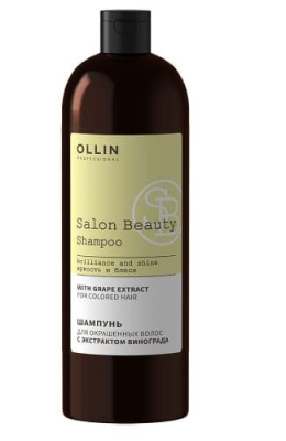 Фото Ollin Salon Beauty  Оллин Шампунь для окрашенных волос с экстрактом винограда 1000 мл