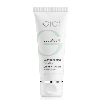 Фото GIGI Collagen Elastin Moisturizer Cream - Джиджи Коллаген Эластин Крем для лица увлажняющий, 75 мл